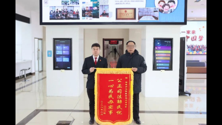 吉林省珲春市法院：“执行追加+财产保全” 高效兑现债权人权益