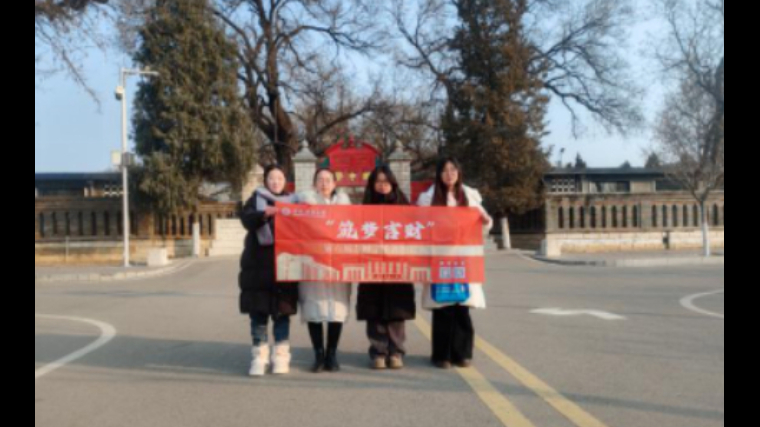 “薪火相传 筑梦吉财 ”——吉林财经大学法学院开展学子高中母校行实践活动