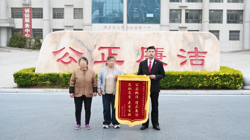 河南省南阳市社旗县法院执行和解一起抚养费纠纷案