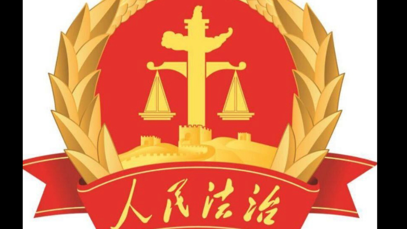 商丘市虞城县张集镇初级中学：师生见义勇为救助受伤老人获赞誉