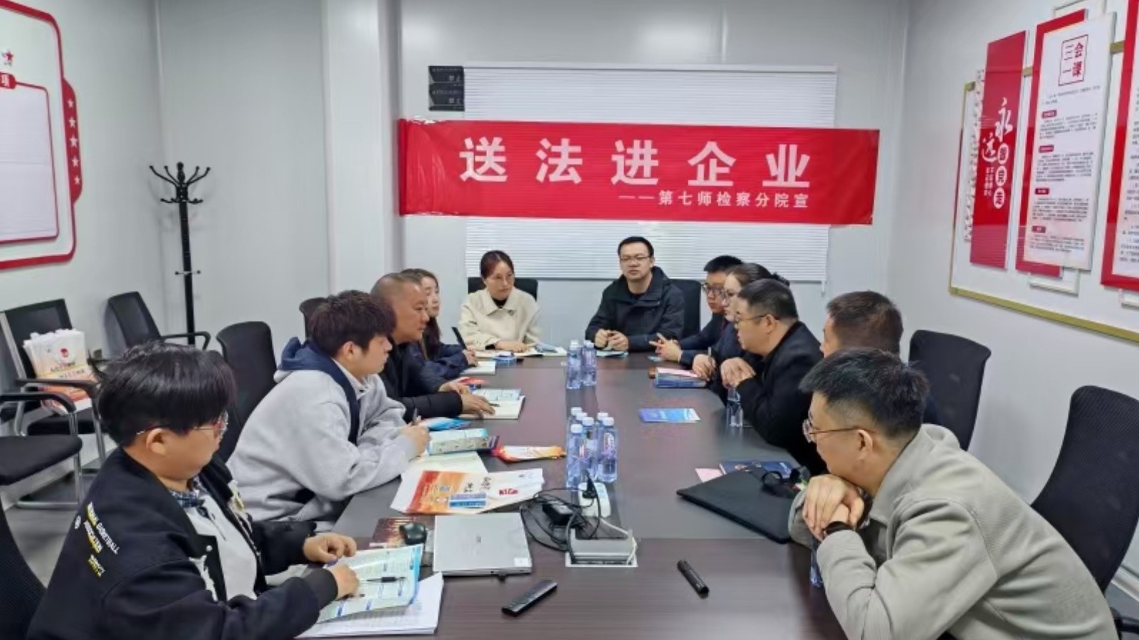人大・检察・司法三向发力  共筑经开区法治营商环境