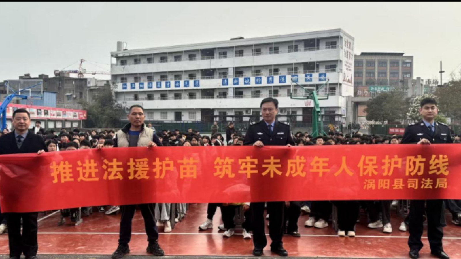 安徽涡阳县司法局：推进法援护苗，筑牢未成年人保护防线