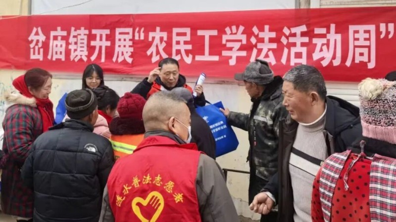 江苏涟水法援为26名农民工撑起“安薪伞”