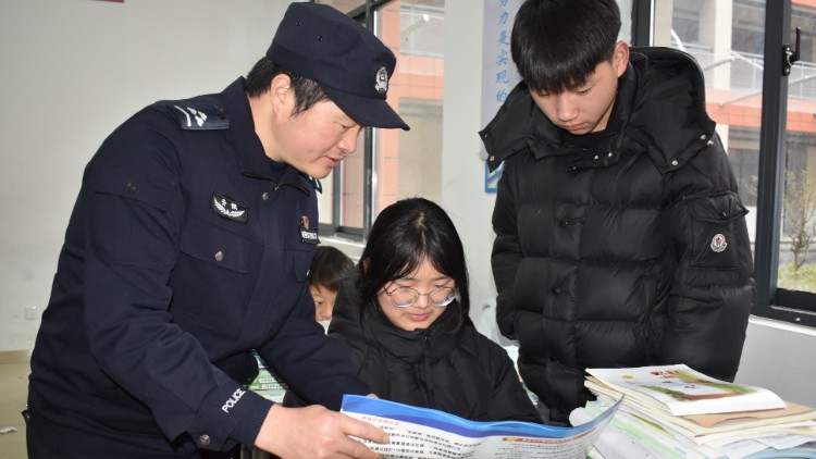 反传销反欺诈 共筑平安校园