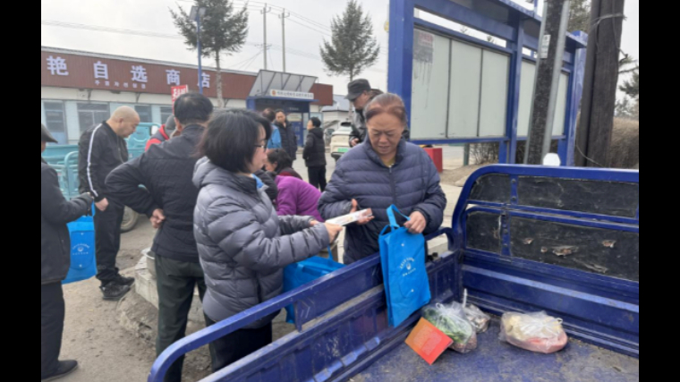 吉林省珲春市司法局板石司法所开展“远离跨境赌博 共建平安板石”普法宣传活动