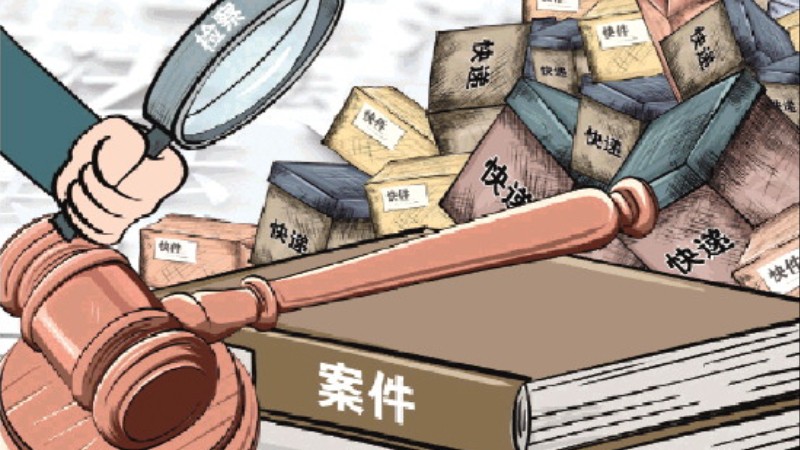 德州检察深化府检联动督促职能部门主动履职