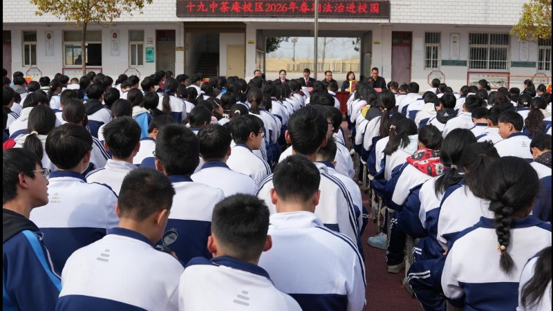 河南省南阳市宛城区法院常态化开展法治副校长送法进校园活动