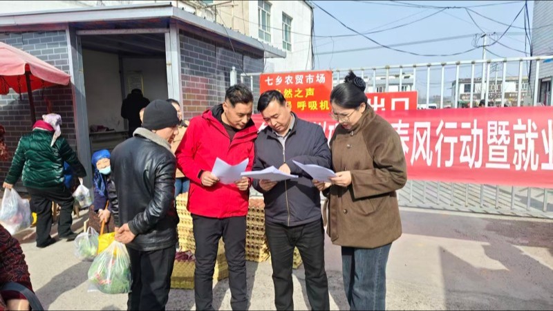 新疆巩留县司法局开展专项法治宣传活动
