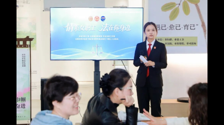 吉林省珲春市：普法维权护巾帼 法治护航促发展