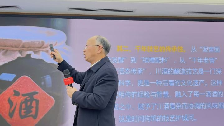 白酒行业的“数学运算”