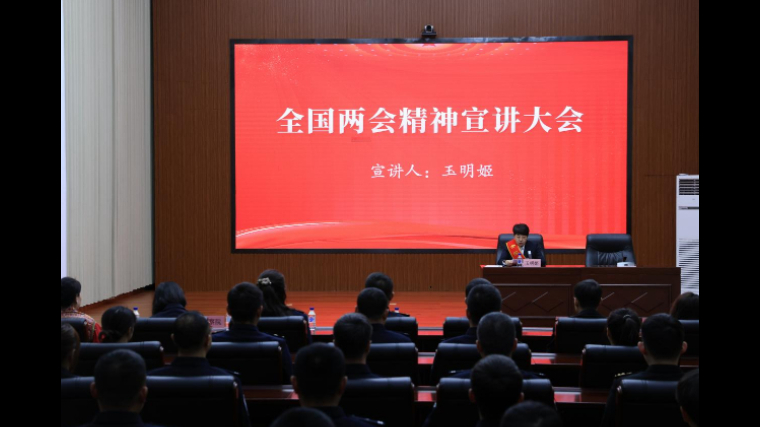 吉林省珲春市检察院：国门党建聚合力 两会精神凝共识