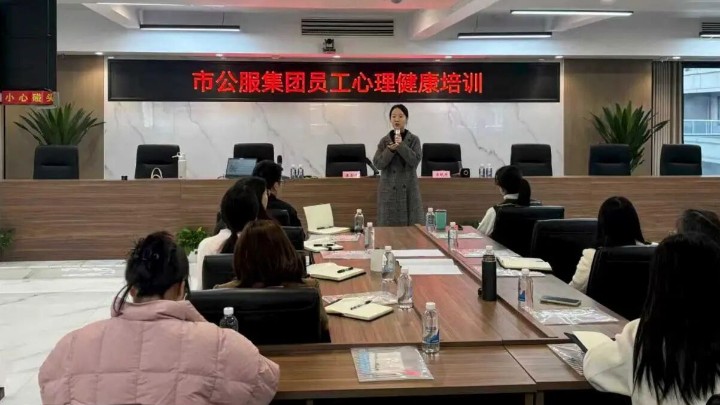 强基筑防 智赋能效