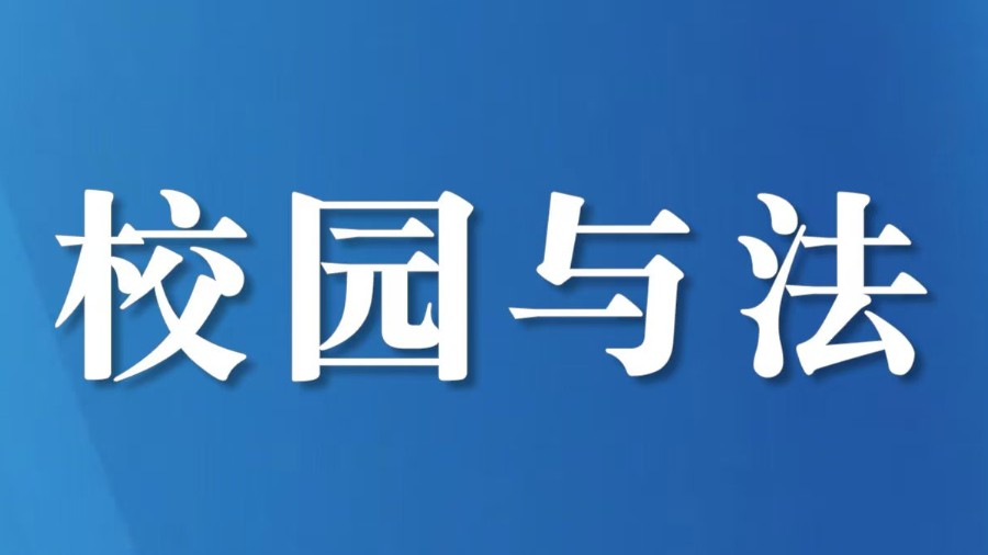 117名“班主任”上岗