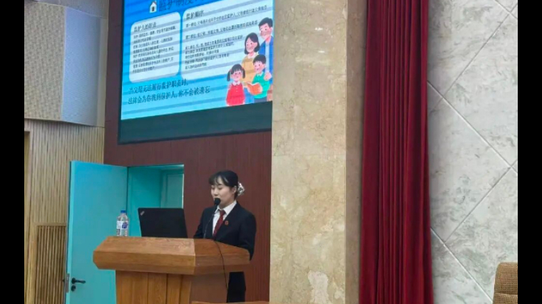 “南”向阳光 关爱“青”苗——吉林长春南关法院未成年人保护审判庭走进吉林省孤儿学校开展法治教育