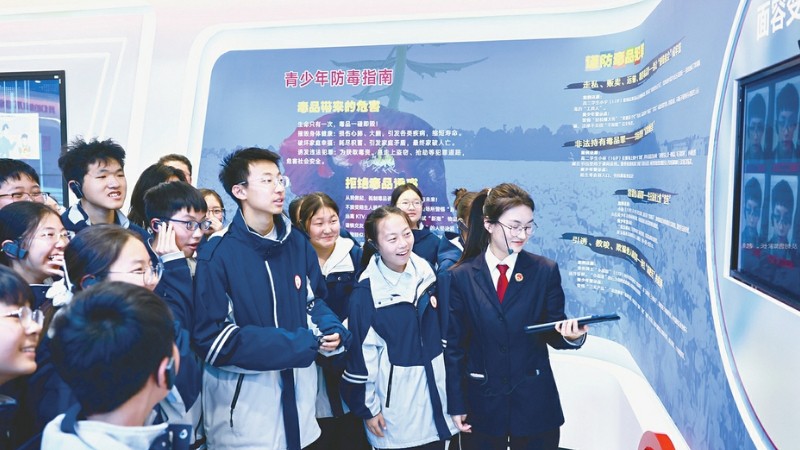 学知识 守底线