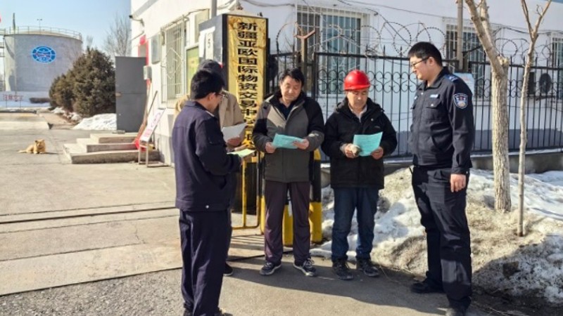 新疆奎屯市公安局：专项走访涉外企业 护航企业“走出去”