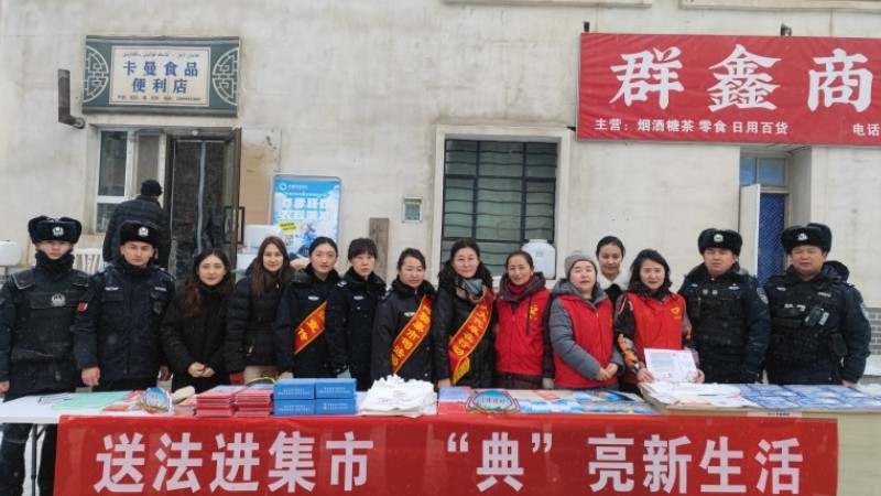 新疆阿勒泰地区：织密法治网 绘就春耕图