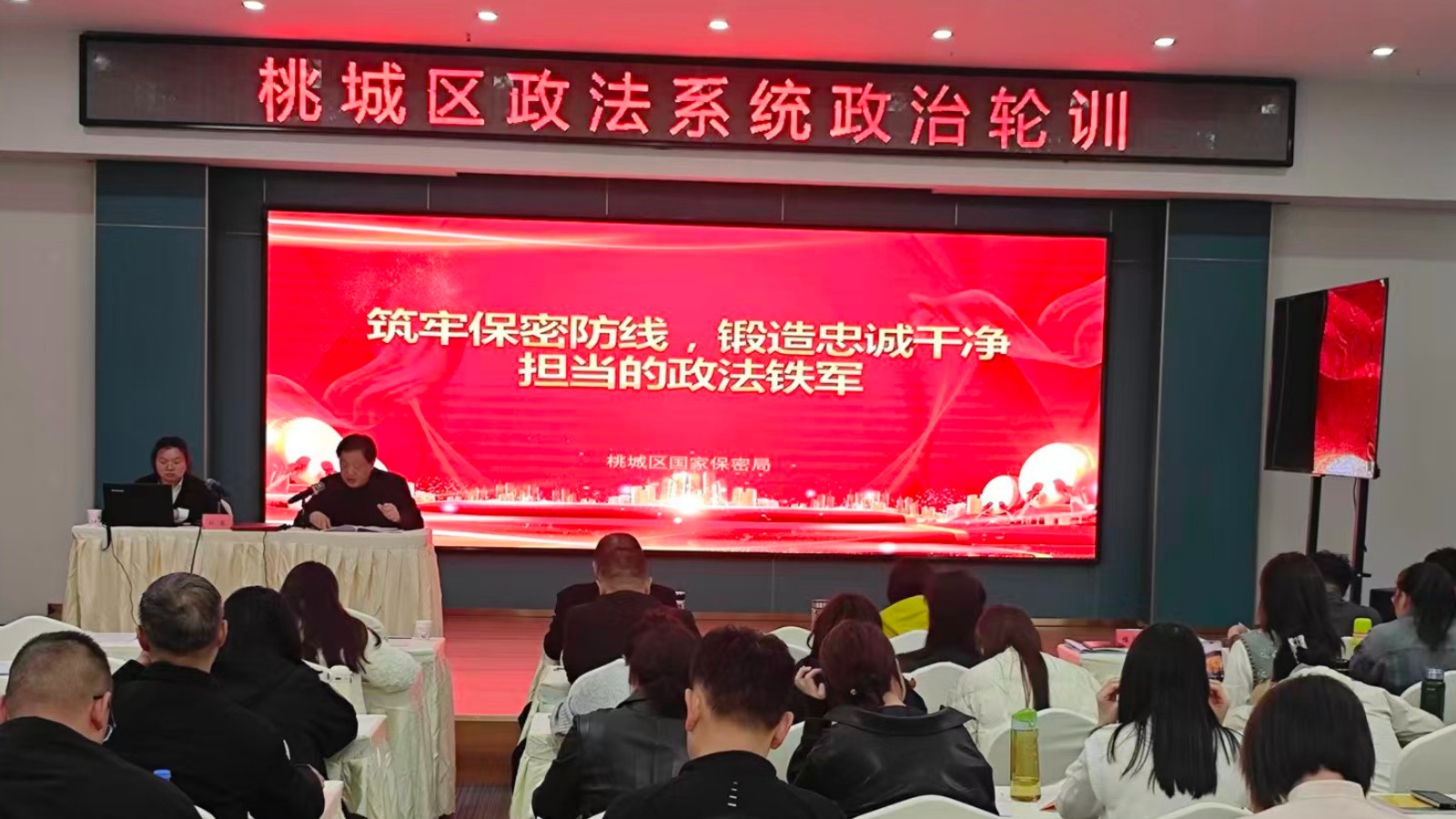 衡水市桃城区：铸魂强基砺精兵 锤炼铁军护平安