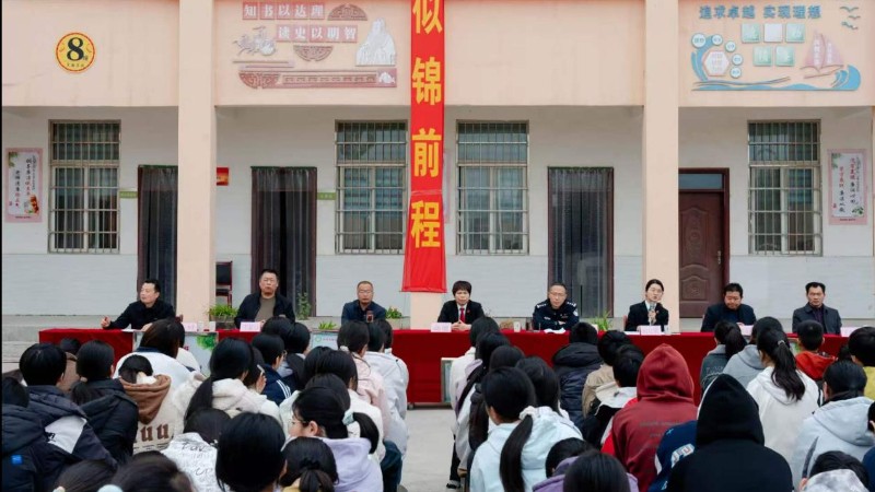 河南省邓州市法院走进穰东实验学校 送上法治“春季第一课”
