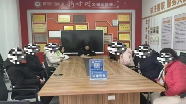 中卫市沙坡头区新河社区：巧用“群英断是非” 化解纠纷促和谐