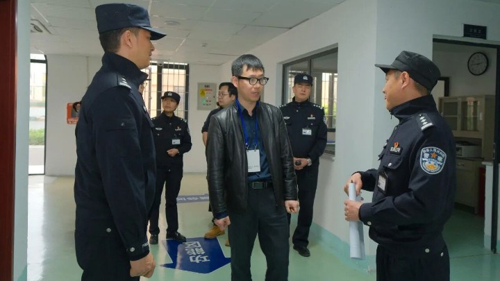 狱地协作谱新篇 专业防控守健康
