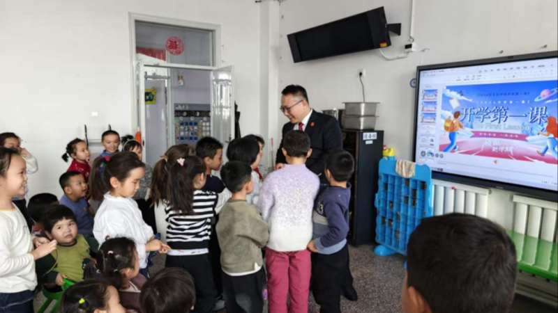 新疆沙湾市人民法院：法润童心 护航成长