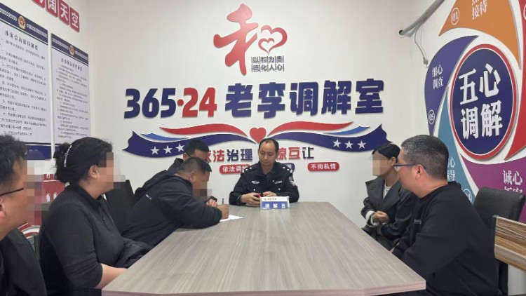 派出所通过调解一案、教育一片方式开展法治宣讲进校园