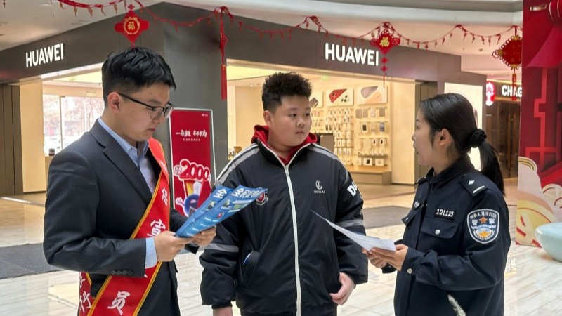 新疆沙湾市公安局以春风为笔绘就反诈平安图