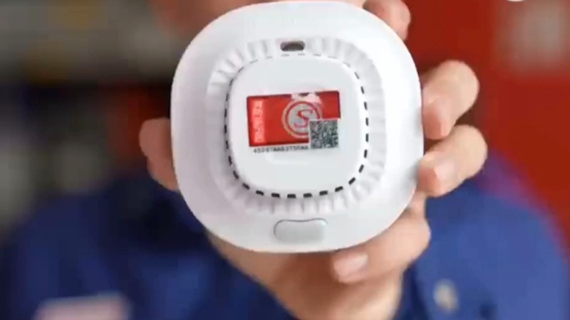 涨知识！烟雾报警器原理是什么呢