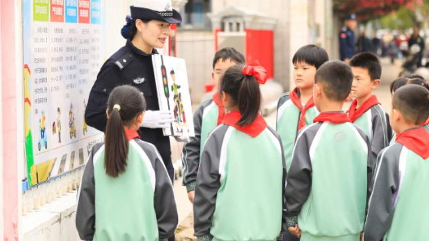 全国中小学生安全教育日