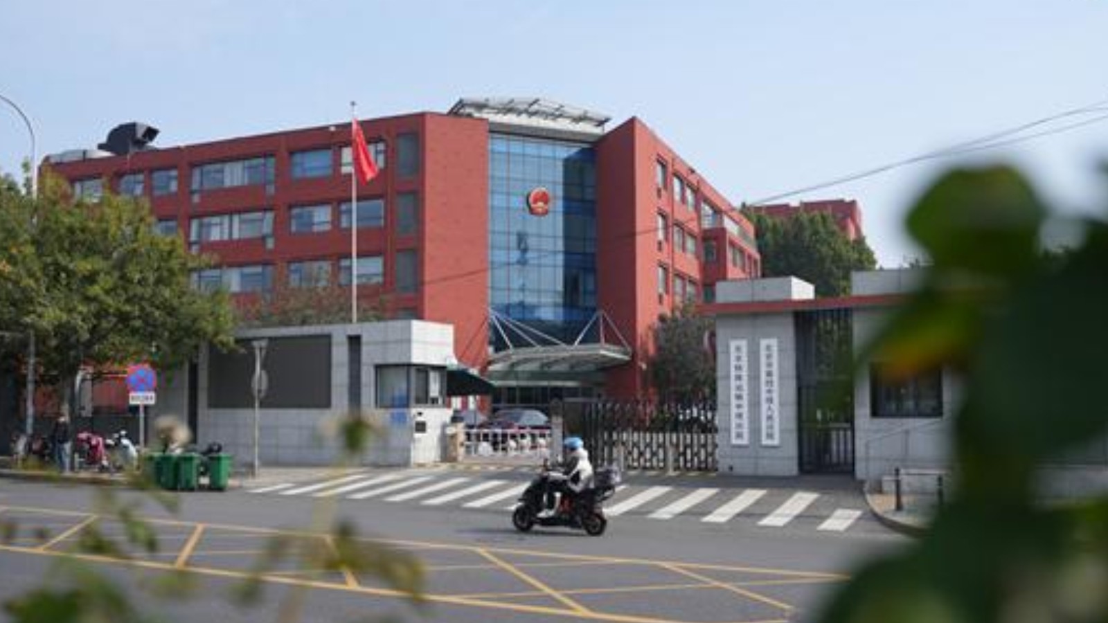 两船公海碰撞，为何共同选择中国法院审判
