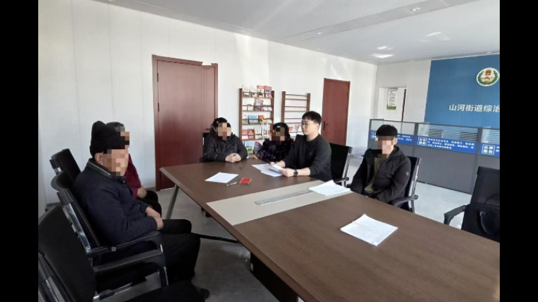 吉林双阳法院：如我在诉 九旬老大爷的心结解了