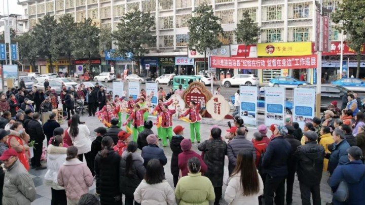 四川省绵阳市北川县：好戏“廉”连 群众有“感”