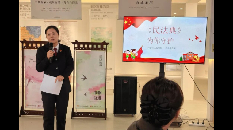 吉林省珲春市检察院积极参与女职工普法宣传维权关爱活动