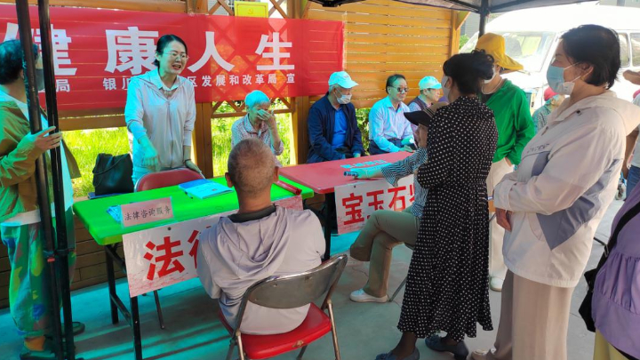银川市西夏区司法局北京西路司法所：法治服务沉下去 基层治理提上来