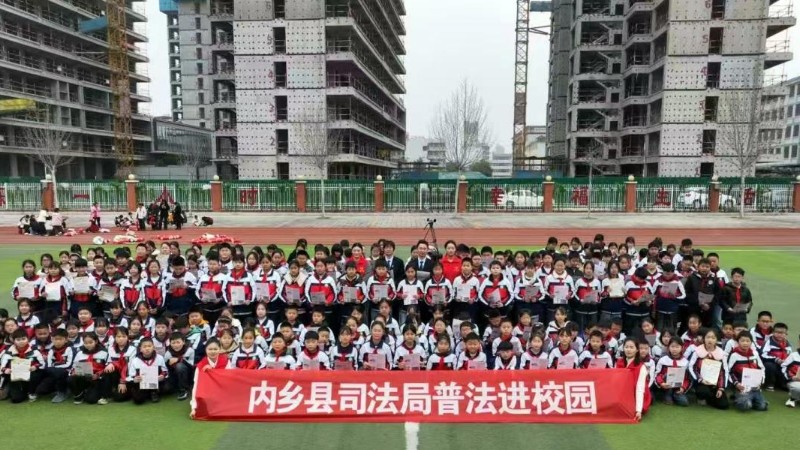 河南省南阳市内乡县司法局：转方式 提质效 助力校园普法