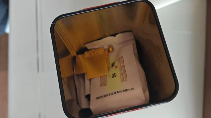 警企联动紧急拦截！新疆伊宁市公安局为群众保住51.3克黄金