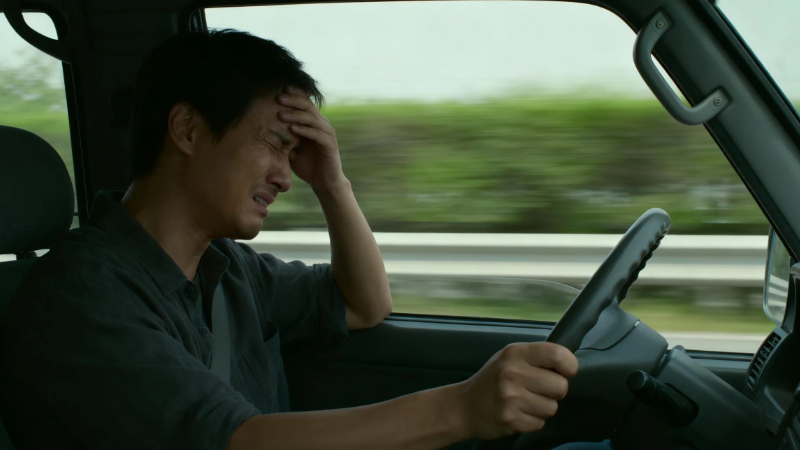 买个药发现驾照要被吊销，怎么办？