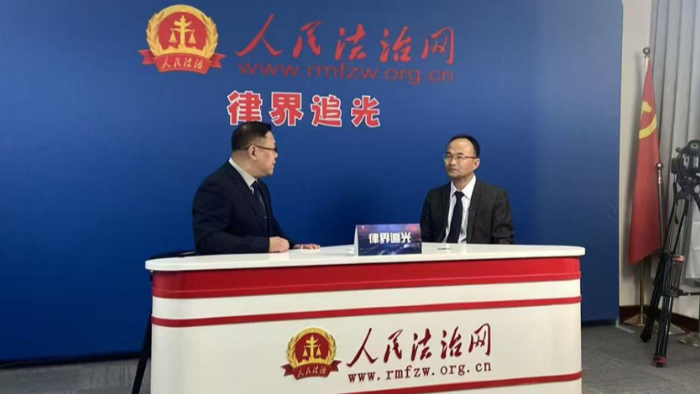以专业刻度丈量法治高度