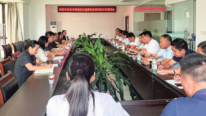 解纷有“新招” 为民有“温度”