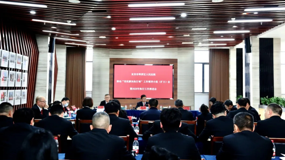 凝心聚力提质效 实干攻坚破难题