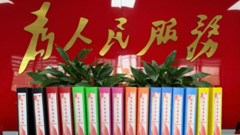 党建引领强治理 创新赋能惠民生——河南省南阳市宛城区东关街道以治理创新绘就幸福底色