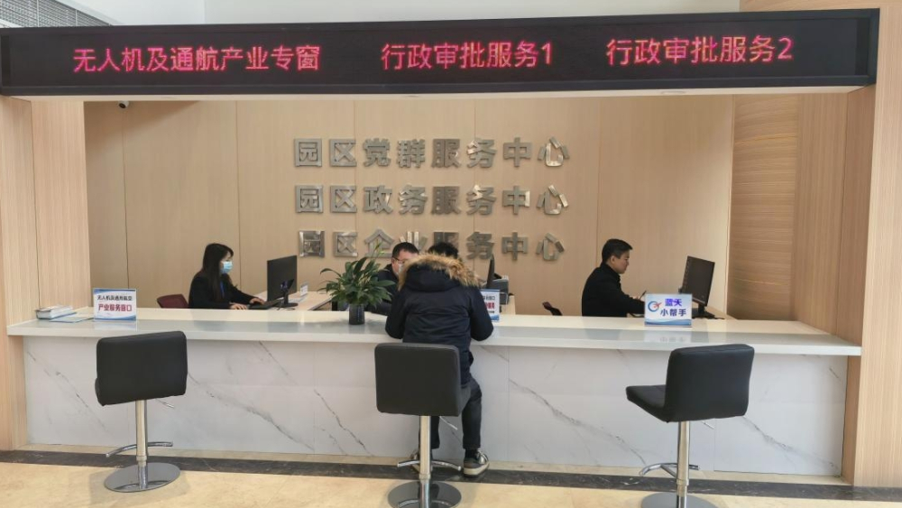 办事顺了，服务好了，企业敢投了 看四川五年间企业信心如何逐步提振