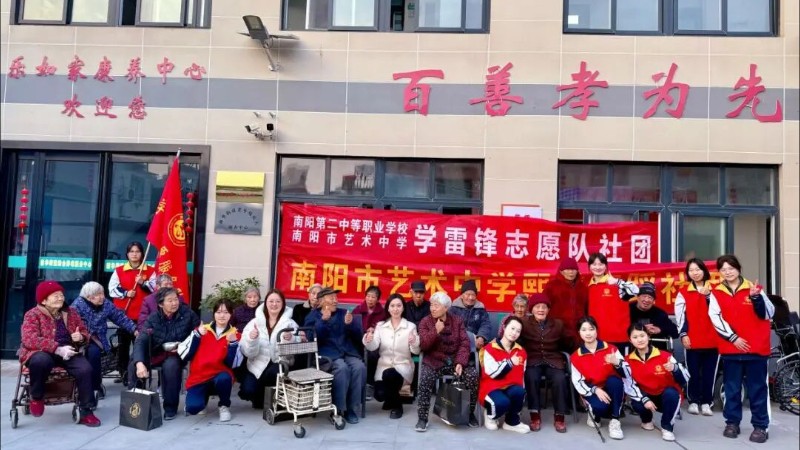 河南省南阳市宛城区：深耕青少年志愿服务“沃土” 以躬身实践培育时代新人