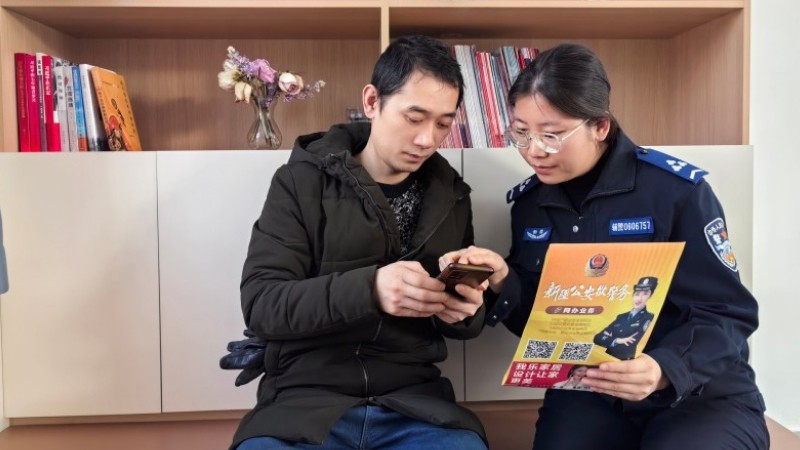 新疆奎屯市公安局以便民实效守护群众切身利益