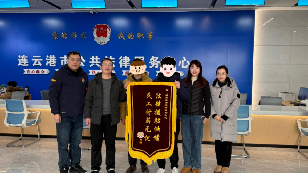 28，319，1123，这些数字凭什么让人暖心？