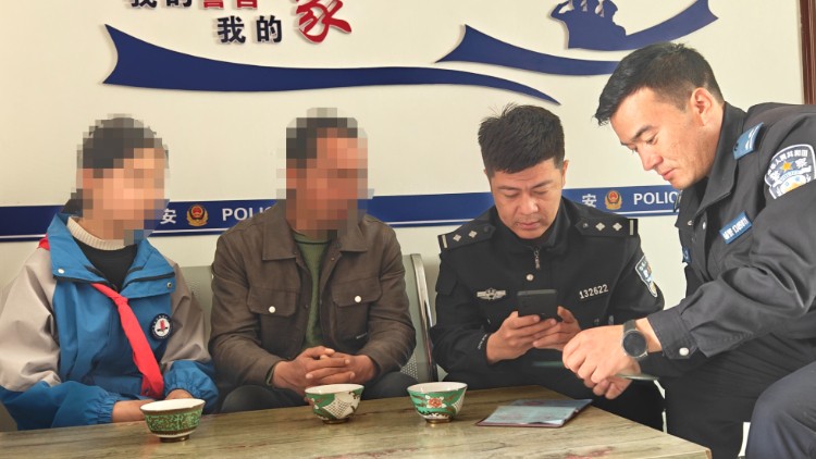 “警官，钱全部收到了，一分不少！”