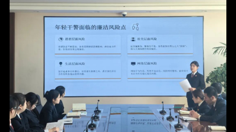 吉林省镇赉县检察院：筑牢纪律防线 护航青春检途
