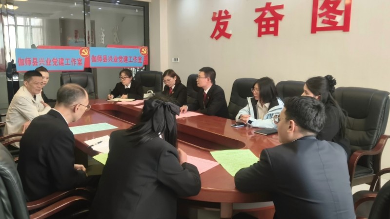 新疆伽师县人民法院：法检司联动入企“体检” 护航小微企业健康发展