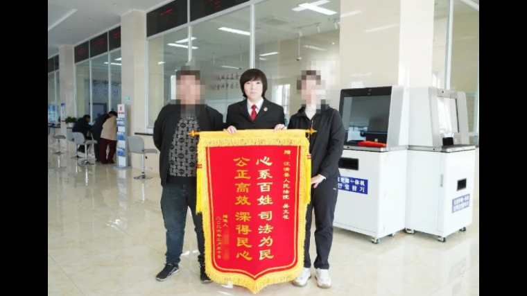 吉林省汪清县法院：公正判决机动车交通事故责任纠纷 守护群众合法权益